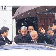 ERBAKAN İÇİN SON ÇARE REKTÖR AŞKIN FORMULÜ